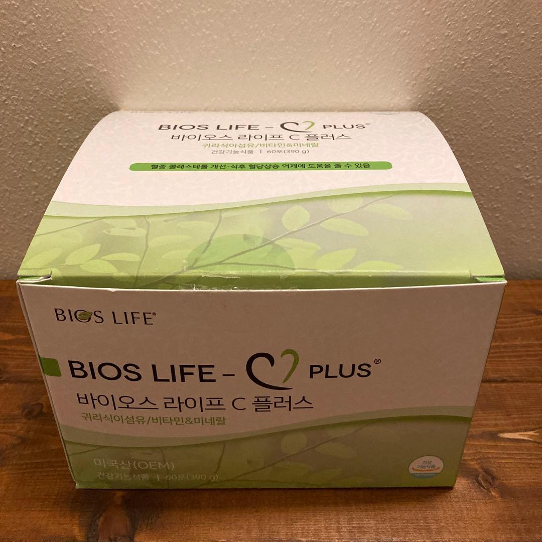 ユニシティ バイオスライフ®️Cプラス