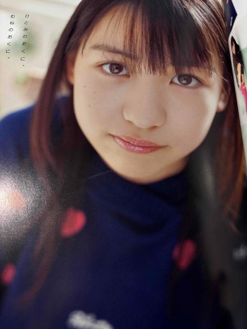 DVD未開封・美品】Sho-Boh vol.26 岡詩乃・木村葉月 - メルカリ