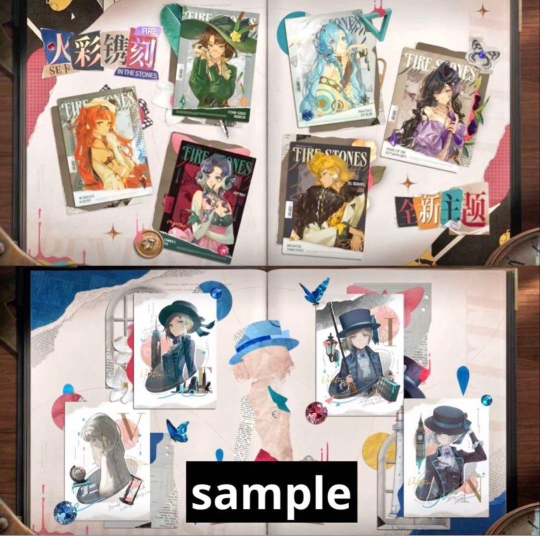 リバース:1999 UTTUカード 第ニ弾 4ボックス 4box②