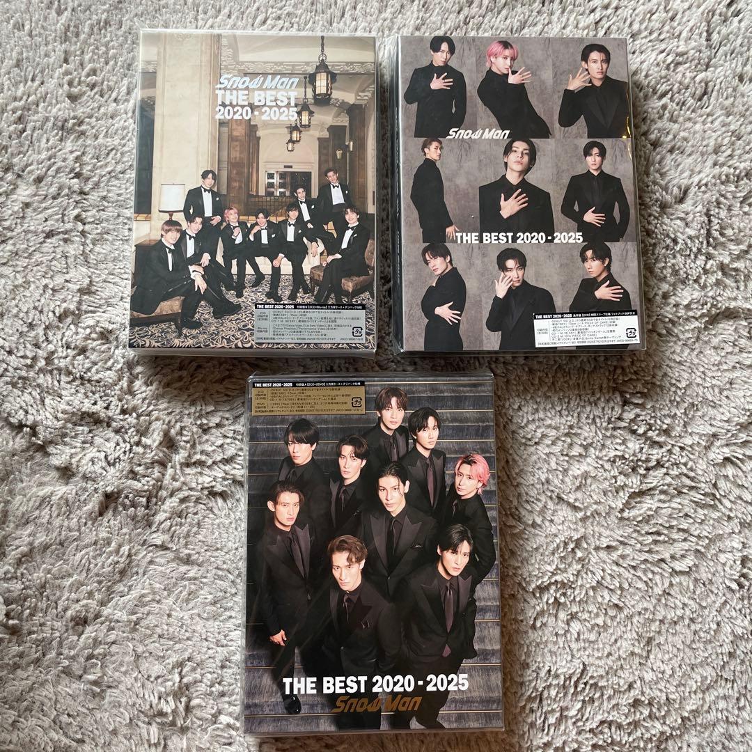 Snow Man THE BEST 2020-2025 3形態 特典付き - メルカリ