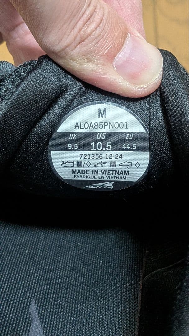 【みう】ALTRA FWD VIA 28.5cm