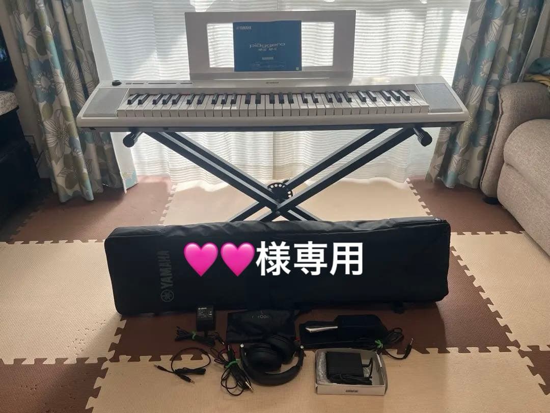 専用YAMAHA piaggero NP-12 ホワイト61鍵盤電子キーボード アウトレット】 YAMAHA NP-32WH ホワイト 76鍵盤 ヤマハ NP32WH