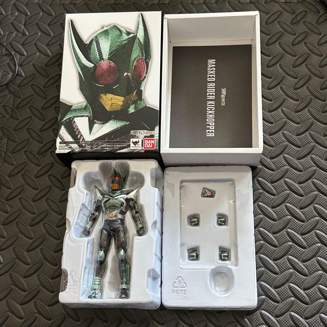 S.H.Figuarts 真骨彫製法 仮面ライダーキックホッパー