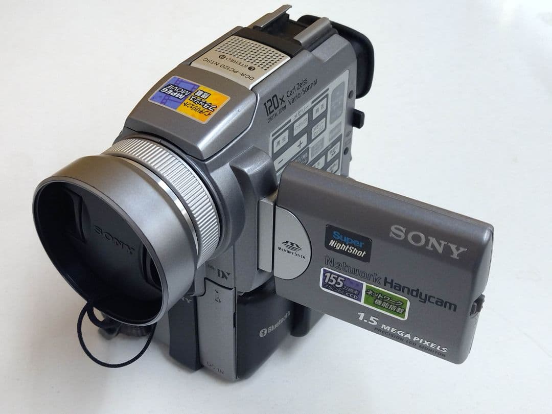 ビデオカメラ　SONY　DCR-PC120 News and Information 