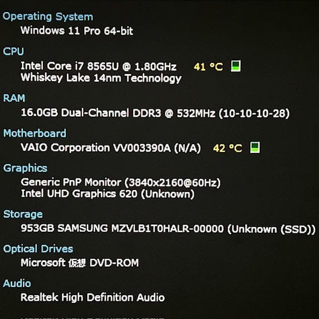 《優良品》第8世代Corei7！SSD1TB！RAM16GB！4K！ VAIO