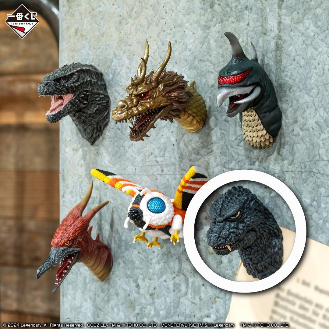 一番くじ ゴジラ モンスターヘッドマグネット ゴジラ - メルカリ