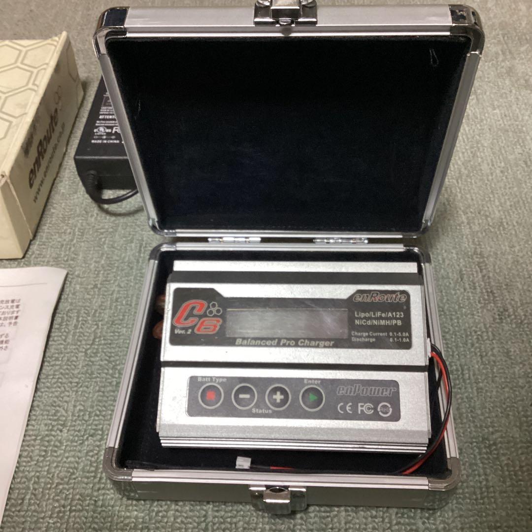エンルート C6 Ver2 マルチチャージャー ACアダプター・アルミケース