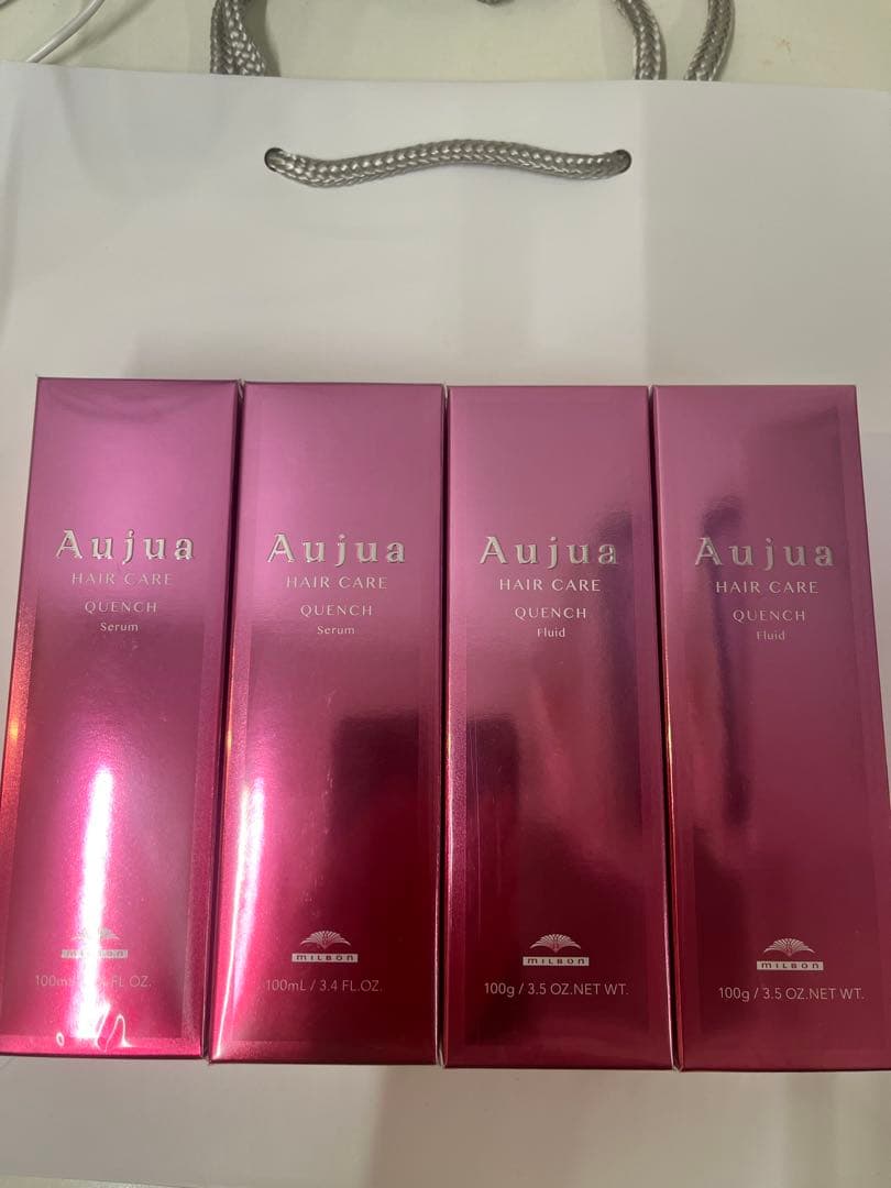 オージュア クエンチセラム2個・クエンチフルイド2個セット【新品未