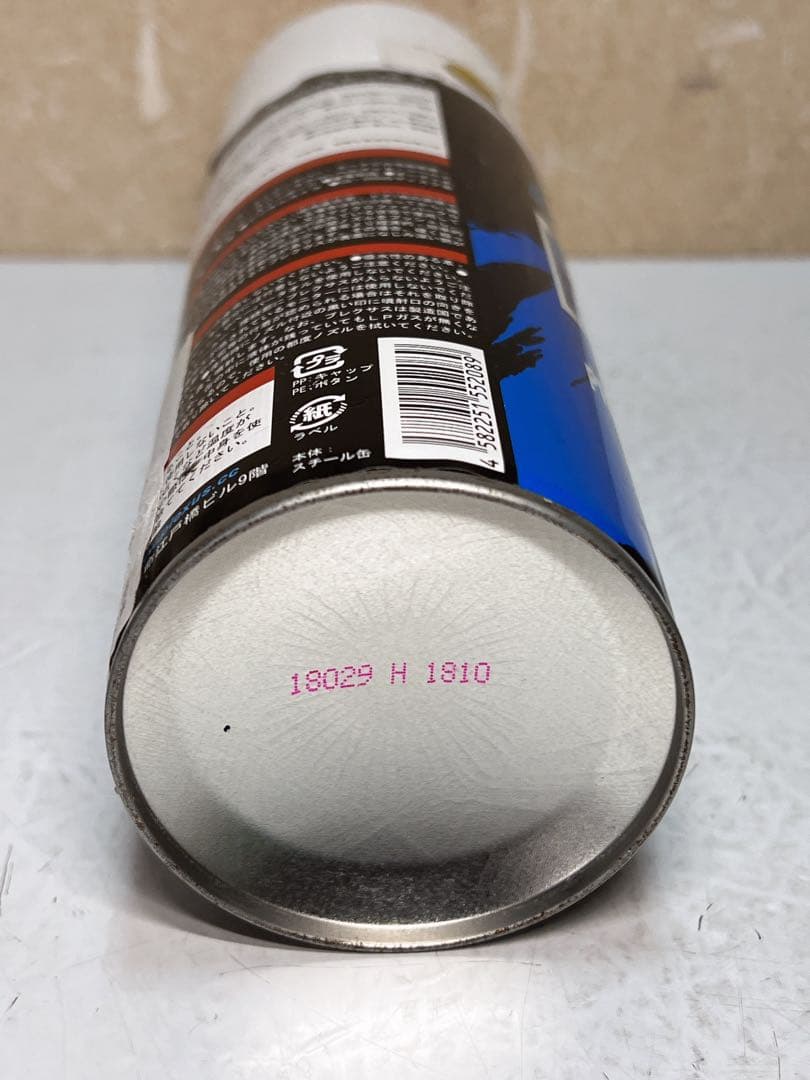 Plexus プラスチッククリーナー 13oz 474.5g