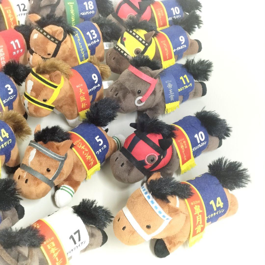 サラブレッドコレクション マスコット 30匹 まとめ売り 競走馬