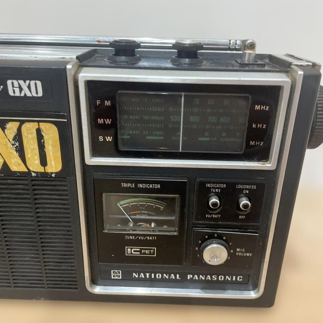 ナショナル ワールドボーイGXO / RF-848 - メルカリ