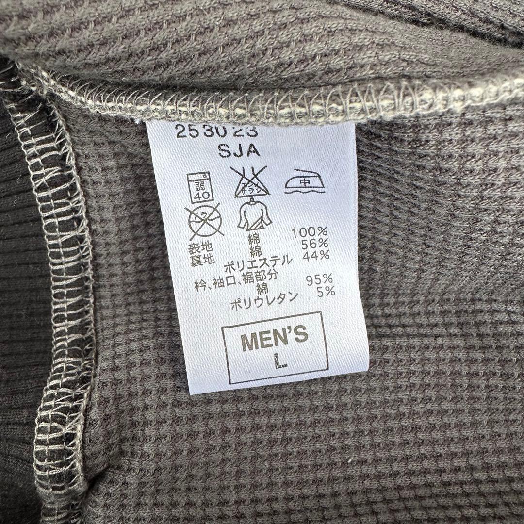 超希少◎】Nike スウェットスタジャン ゴツナイキ 刺繍 古着 00s