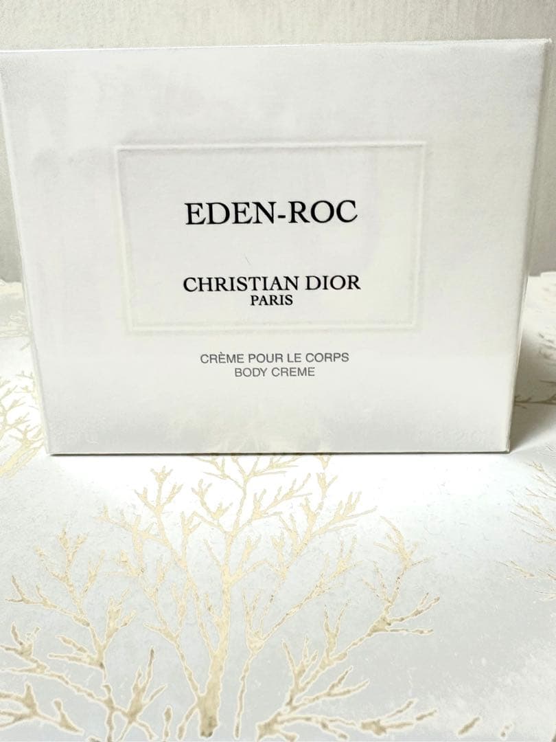 moonさま専用【美品】エデンロックボディクリーム　150ml ディオール / メゾン クリスチャン ディオール エデン ロック ボディ