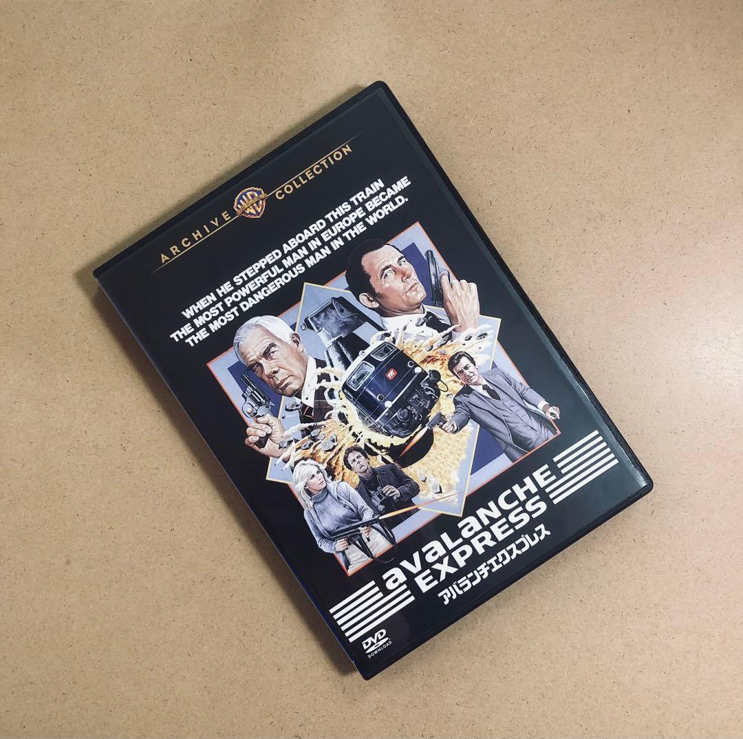 【廃盤】『アバランチエクスプレス』 DVD 復刻シネマライブラリー Amazon.co.jp: アバランチエクスプレス [DVD] : リー・マービン