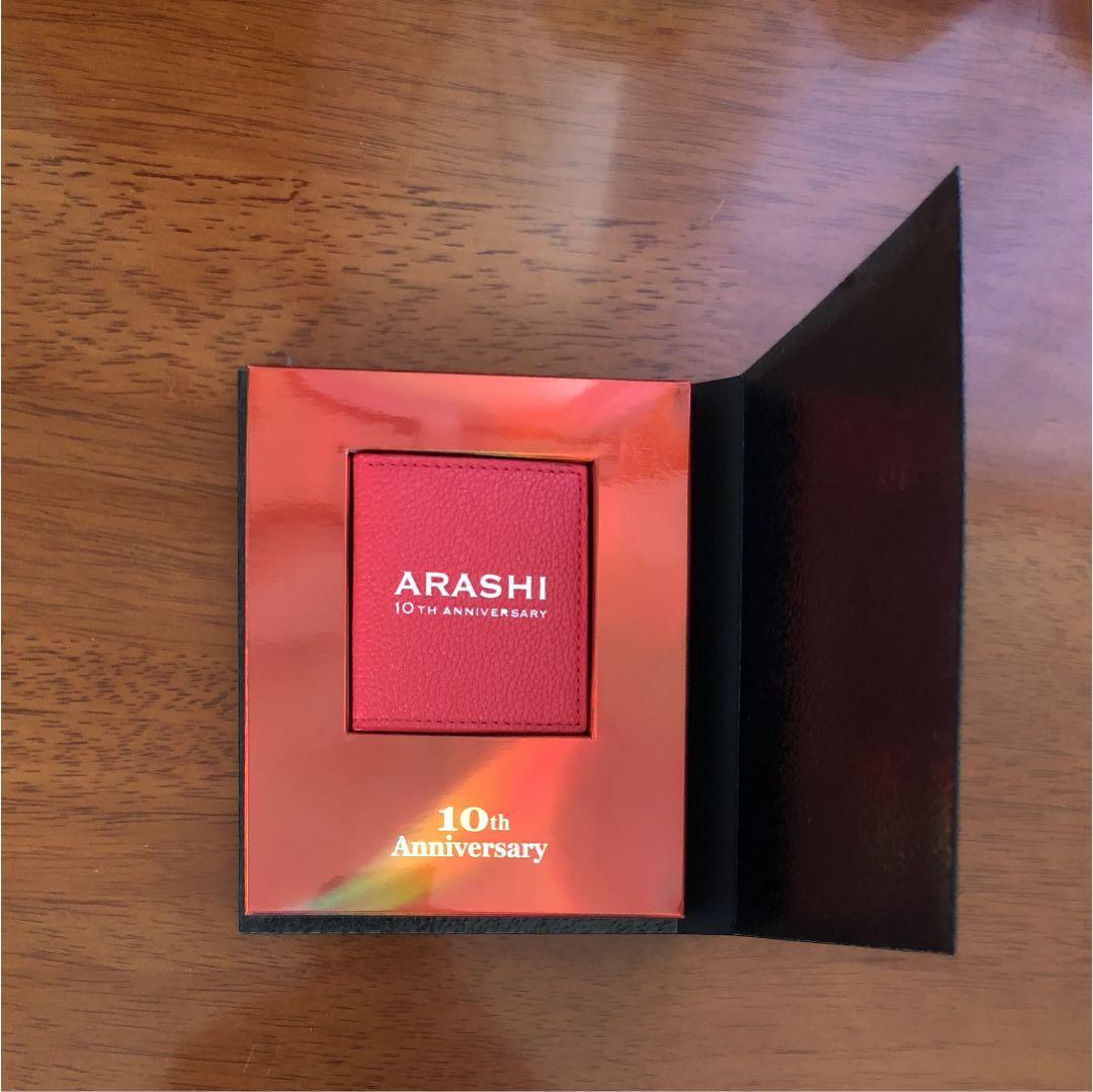 激レア 非売品 嵐10周年記念ファンクラブ特典 Amazon.co.jp: ?非売品 嵐FC会員特典? 嵐10周年・20周年記念グッズ