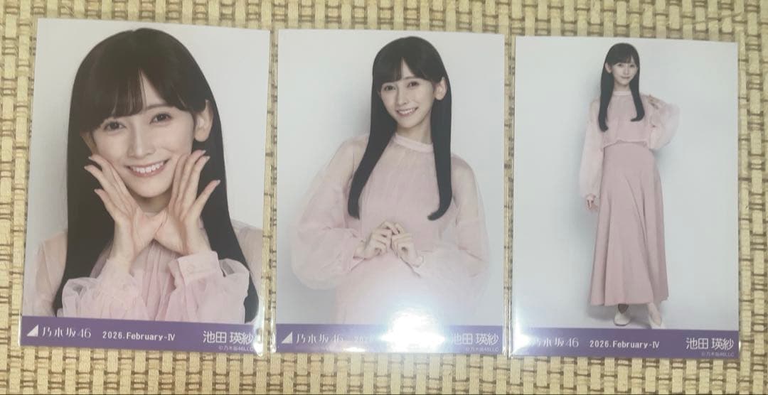 乃木坂46 池田瑛紗 3種 コンプ 期別カラーワンピース 生写真 - メルカリ