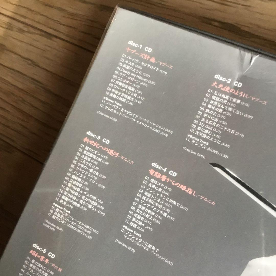 限定廃盤！新品未開封】戸川純芸能生活30周年記念BOX テイチクイヤーズ