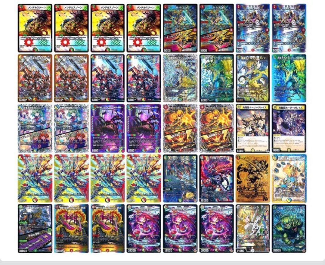 デュエルマスターズ ガイアッシュ覇道 スリーブ付き - デュエル