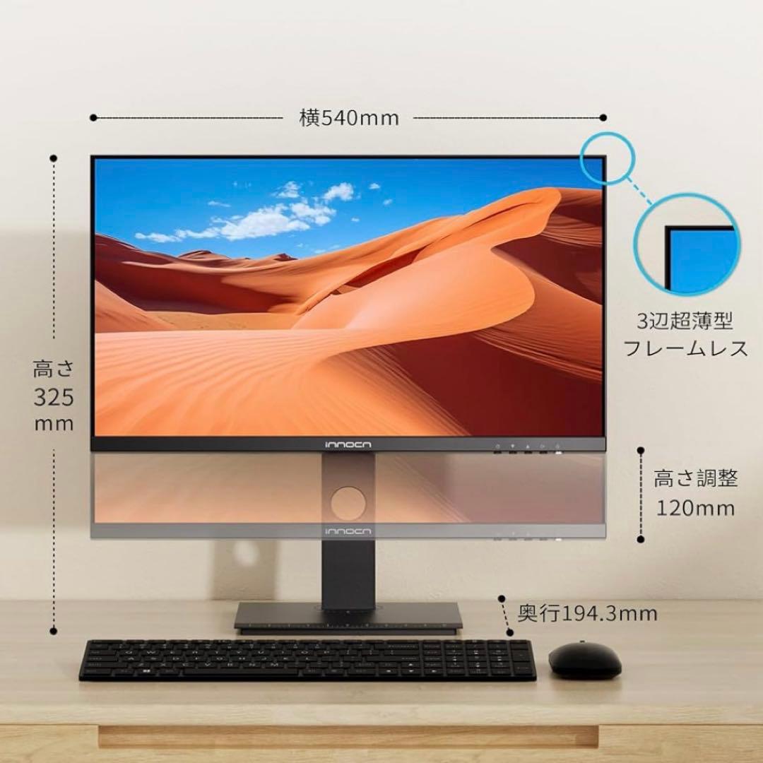 NNOCN 100Hz 24インチ モニター フルHD Type-C