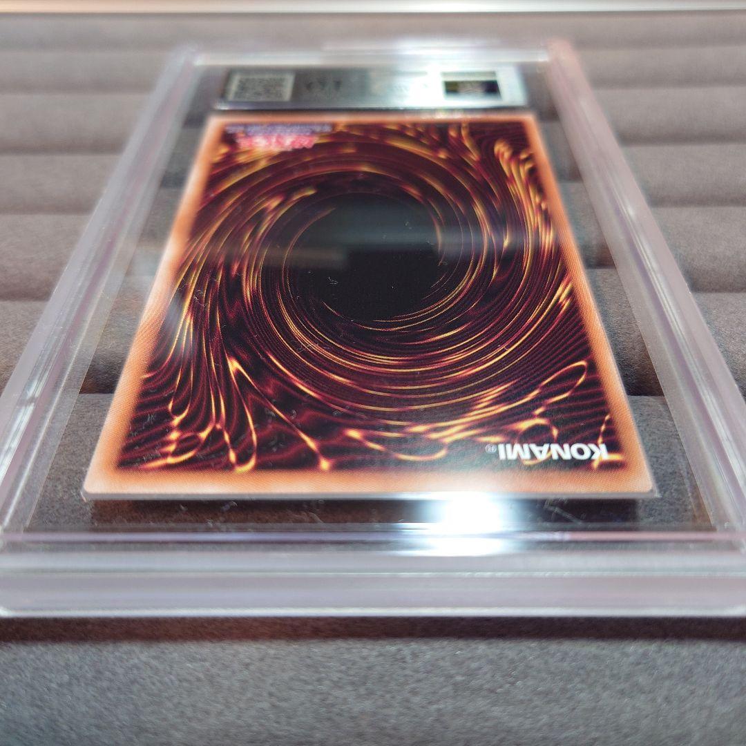 ARS10 遊戯王 誇りと魂の龍 25th クオシク 限定 - メルカリ