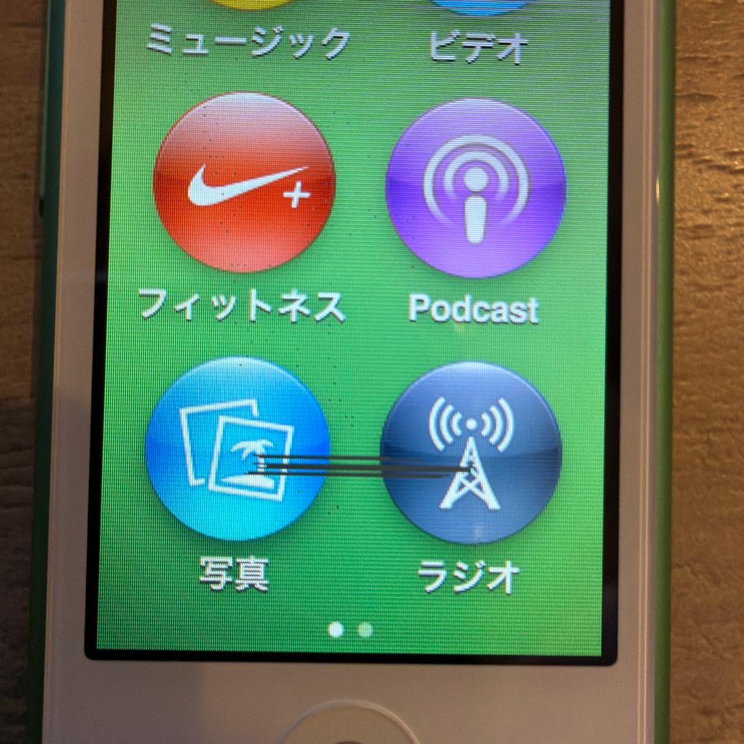 格安スタート！ジャンク品】iPod nano (7世代) グリーン 16GB - メルカリ