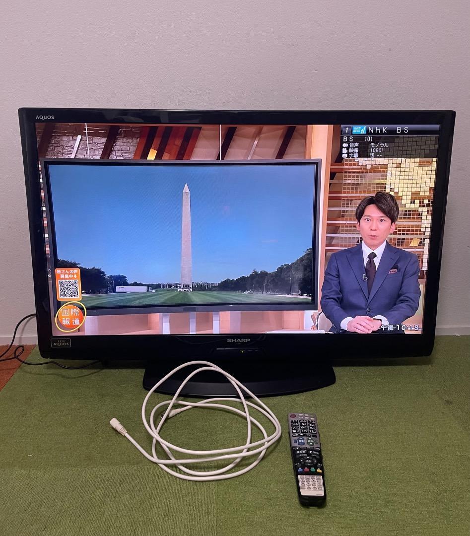 ラマイ様専用 シャープ 液晶テレビ 40V型 地上/BS/110度CSデジタル