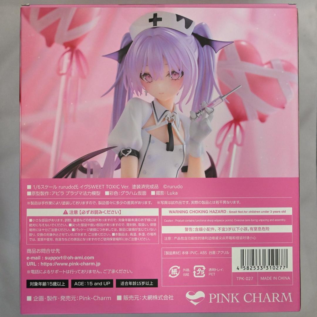 rurudo氏 イヴSWEET TOXIC_Ver. 1/6 フィギュア 開封品 - メルカリ