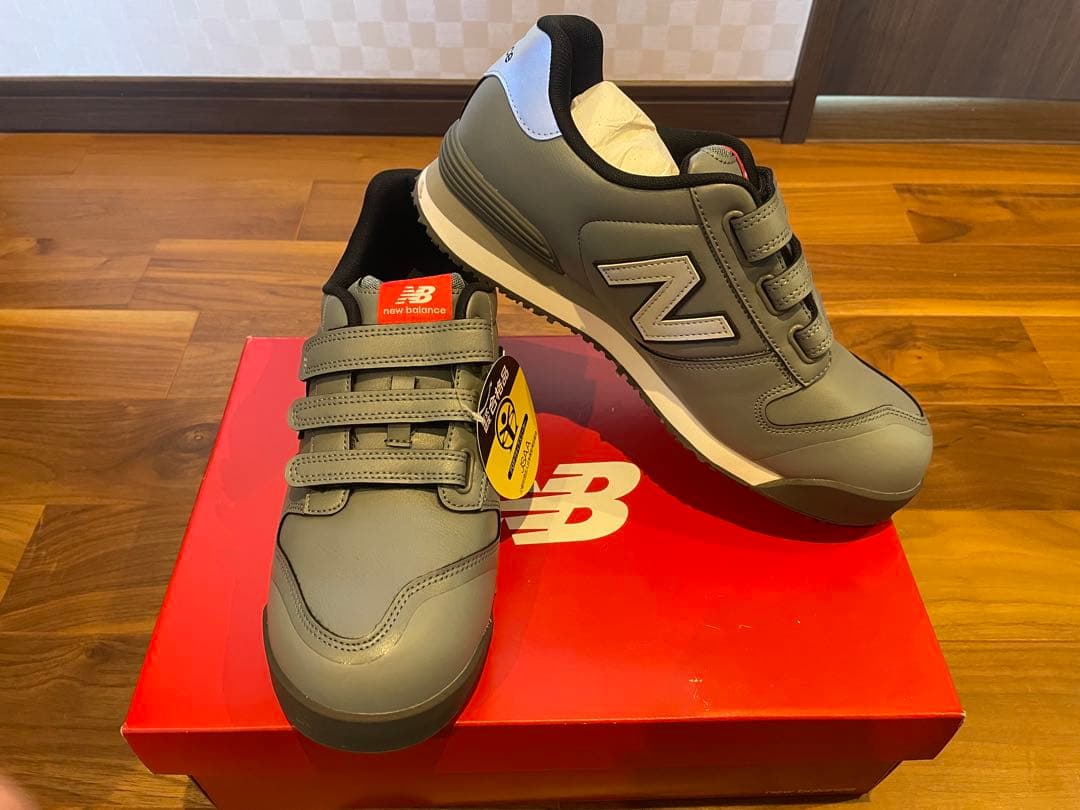New Balance NY-828 安全靴 26.5cm グレー