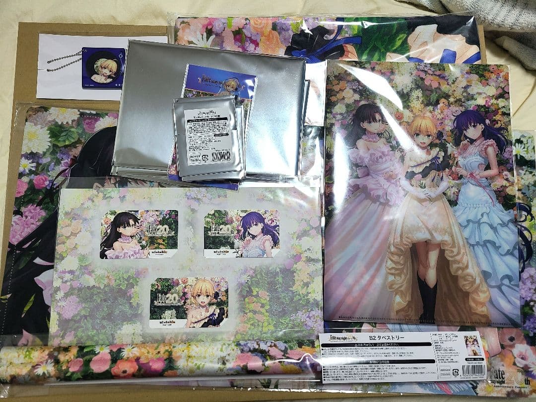 fate 20周年コンサートグッズ　まとめ売り Fate/stay night』20周年記念コンサートのCDが3月19日発売決定。初回
