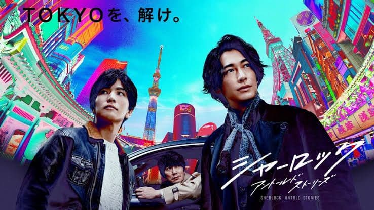 シャーロック アントールド ストーリーズ　DVD BOX Amazon.co.jp: シャーロック Blu-rayBOX(特典無し) : ディーン