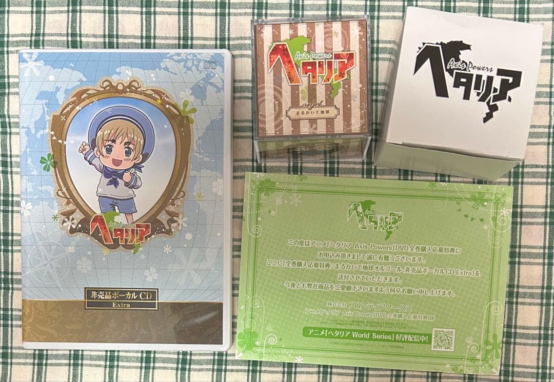 ヘタリア Axis Powers DVD連動購入特典CD オルゴール 2026年最新】ヘタリア オルゴールの人気アイテム - メルカリ