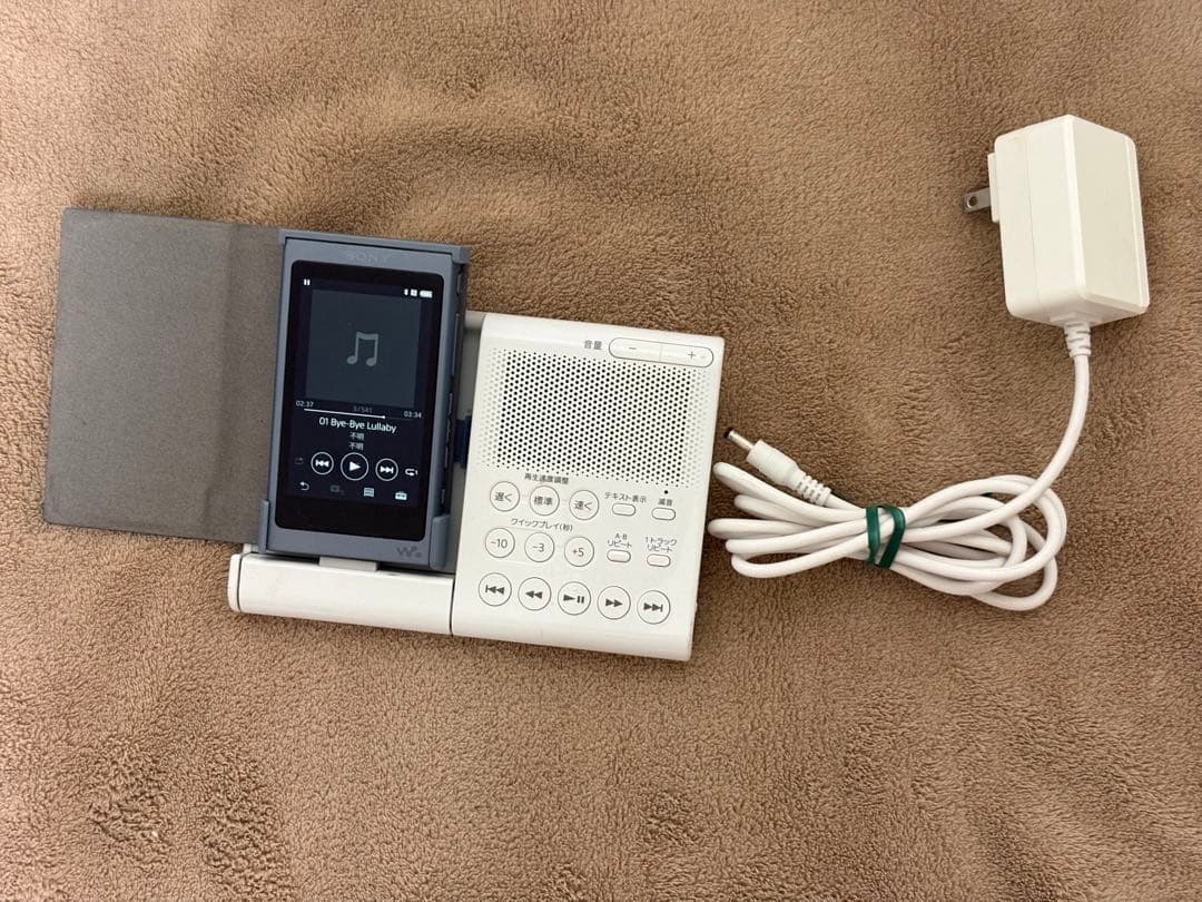 WALKMAN NW-A45 ムーンリットブルー SONY NW-A45 (L) [16GB ムーンリットブルー] 価格比較 - 価格.com