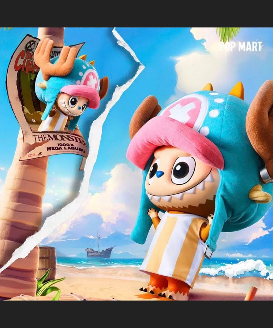 ポップマート ラブブ チョッパー One Piece 400% CHOPPER - メルカリ