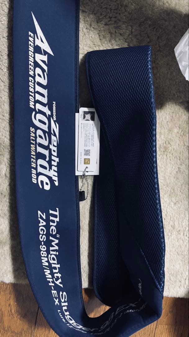 チットロム様専用 試投のみ美品 エバーグリーン マイティスラッガー