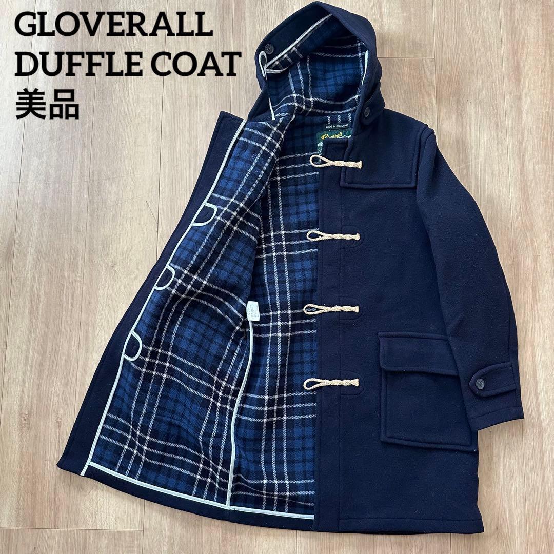 美品】グローバーオール ダッフルコート ネイビー イングランド製 英国