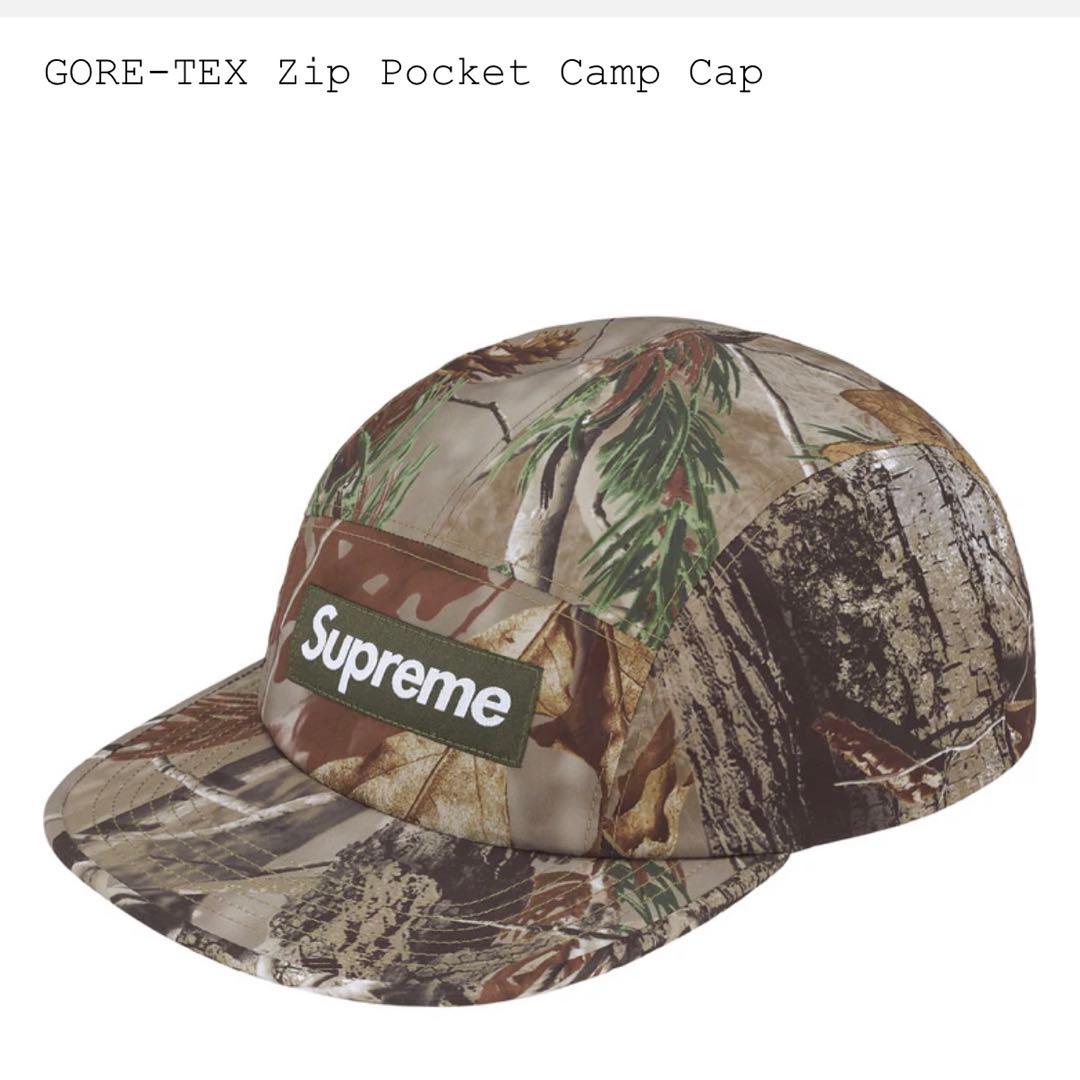 Supreme GORE-TEX Zip Pocket Camp Cap 迷彩 - メルカリ