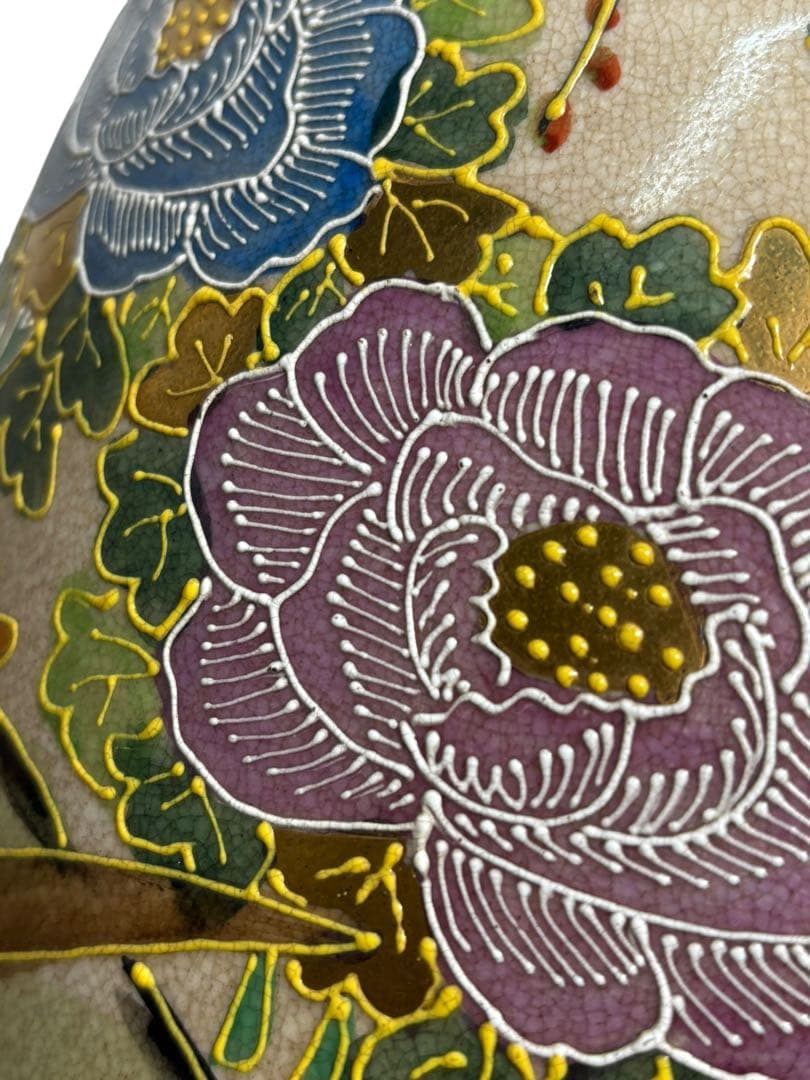 薩摩焼 丸十字紋 色絵金彩 花鳥図 大壺 花瓶 木箱付き S-12