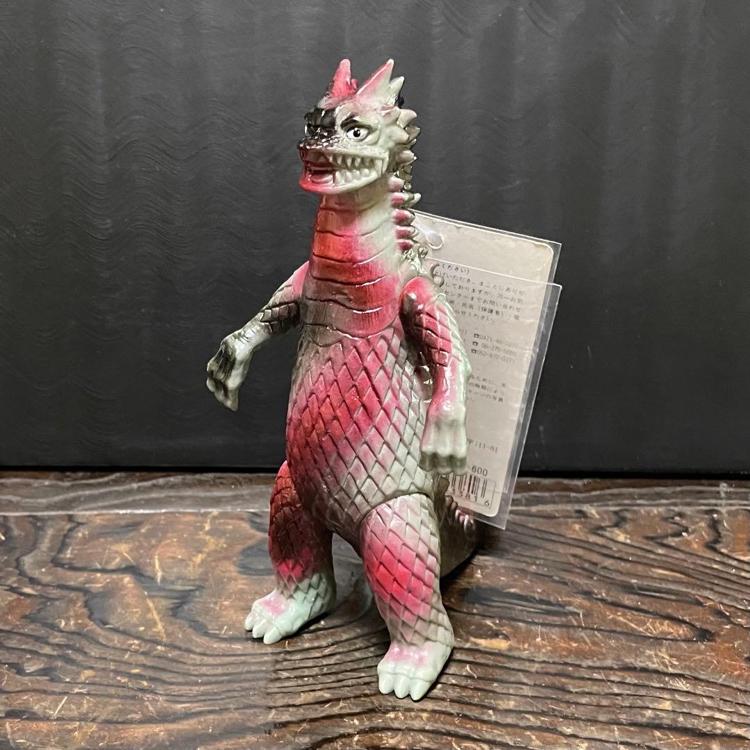 ベムラー 赤タグ付き 番号無し☆ウルトラ怪獣シリーズ ソフビ 旧800