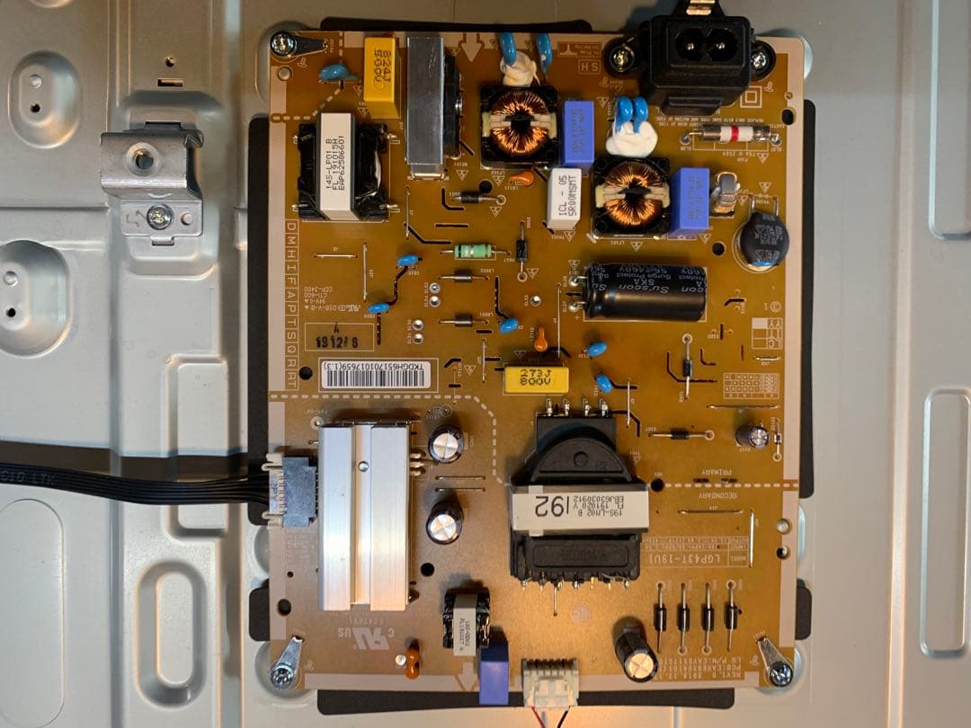 LG 43V型 液晶テレビ43UM7500PJA基盤セットIPS 4Kモデル / BS・CS 4K