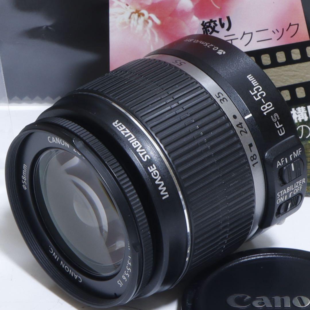 ☆スマホに送れる一眼レフ☆キャノン EOS Kiss XISセット - メルカリ