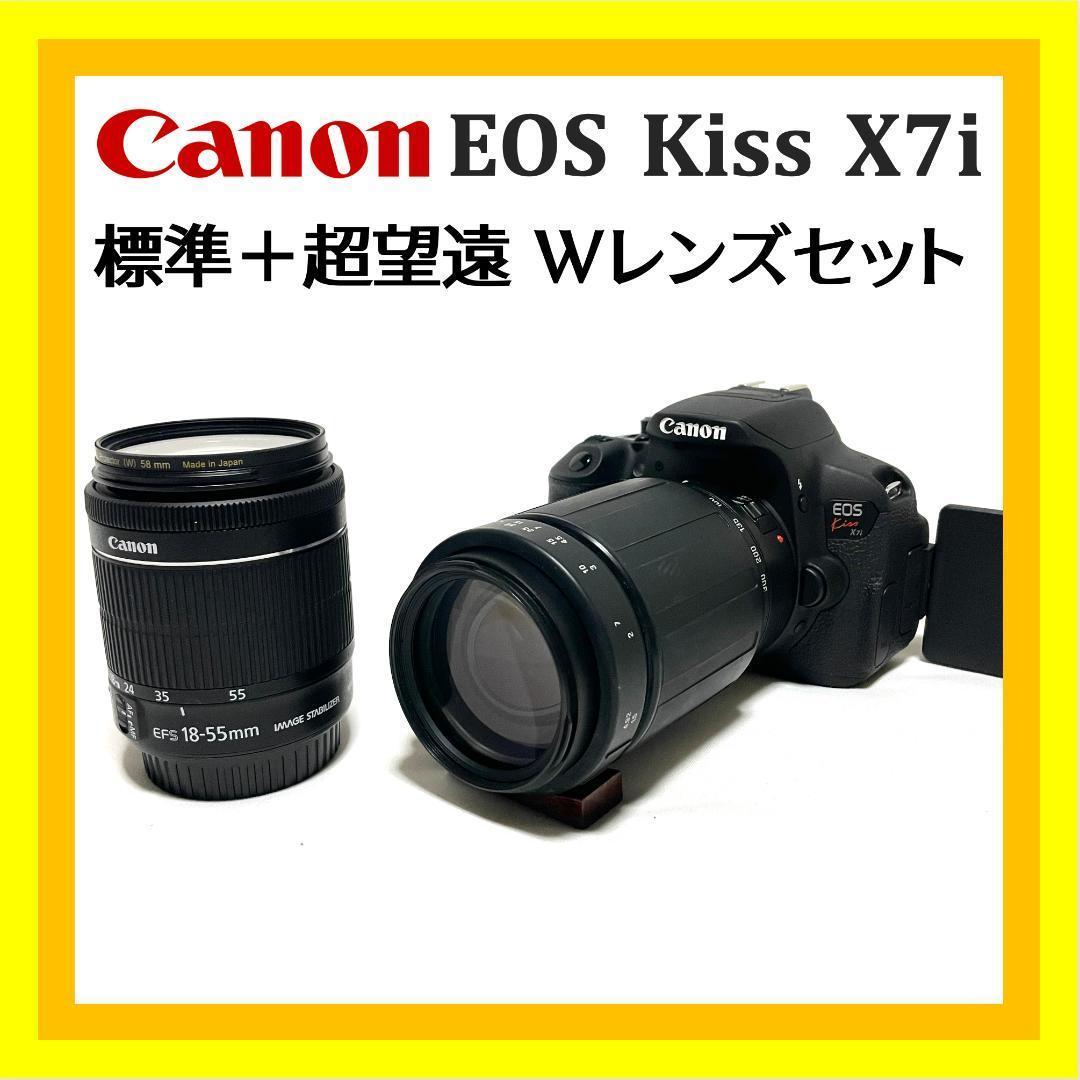 軽快操作で安心☘️ Canon EOS Kiss X7i 入門Wレンズセット - メルカリ