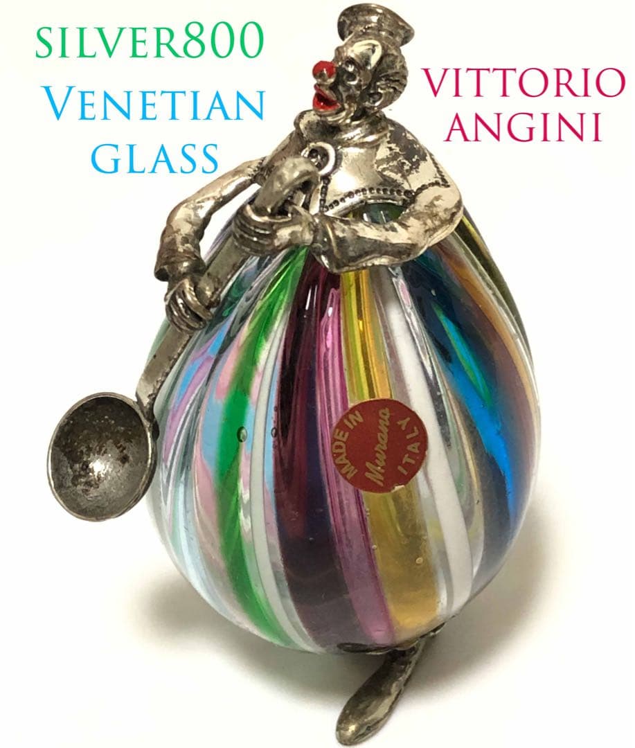 Vittorio Angini ベネチアングラス製 銀800 ピエロオブジェ - メルカリ