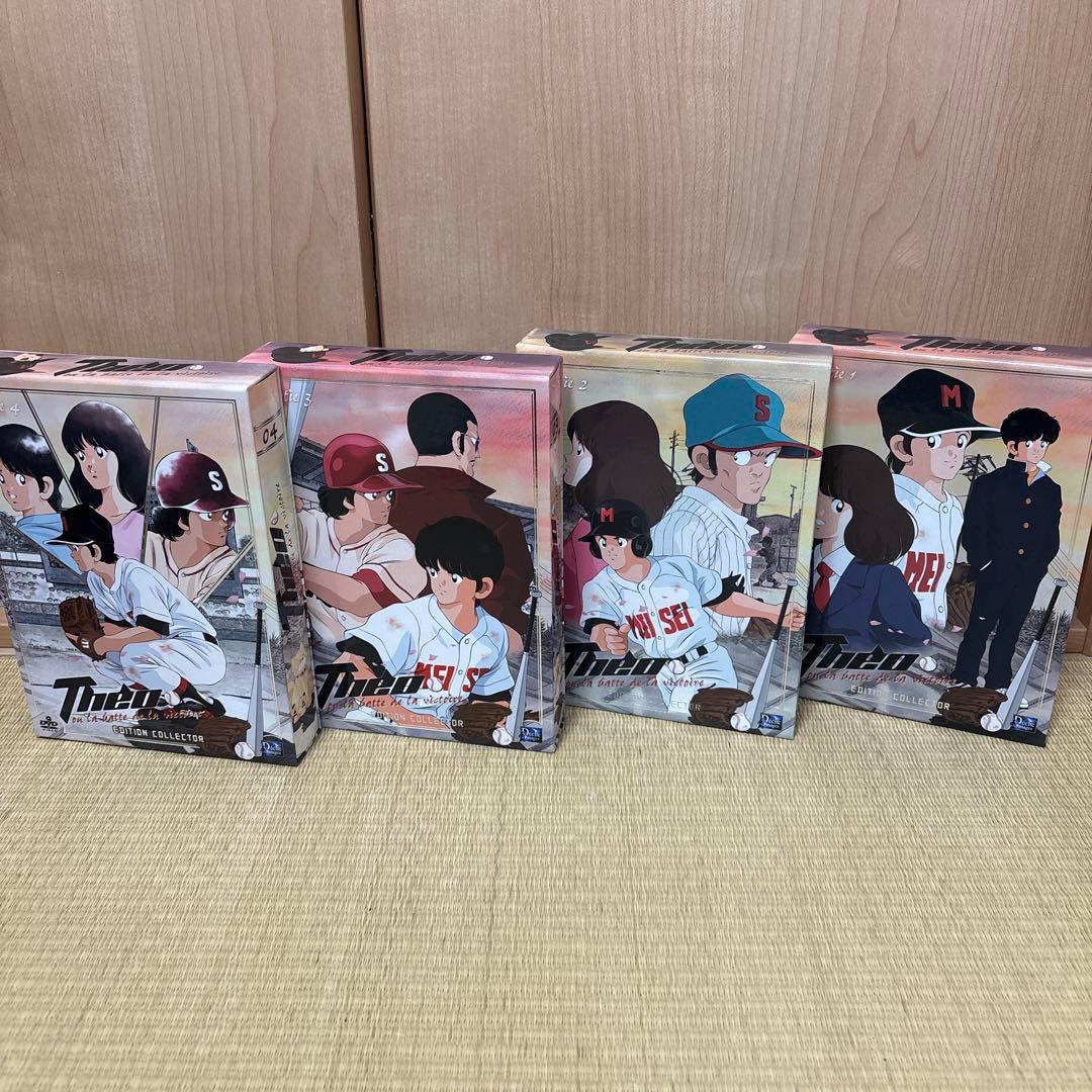 タッチ コレクターズエディション 全4巻