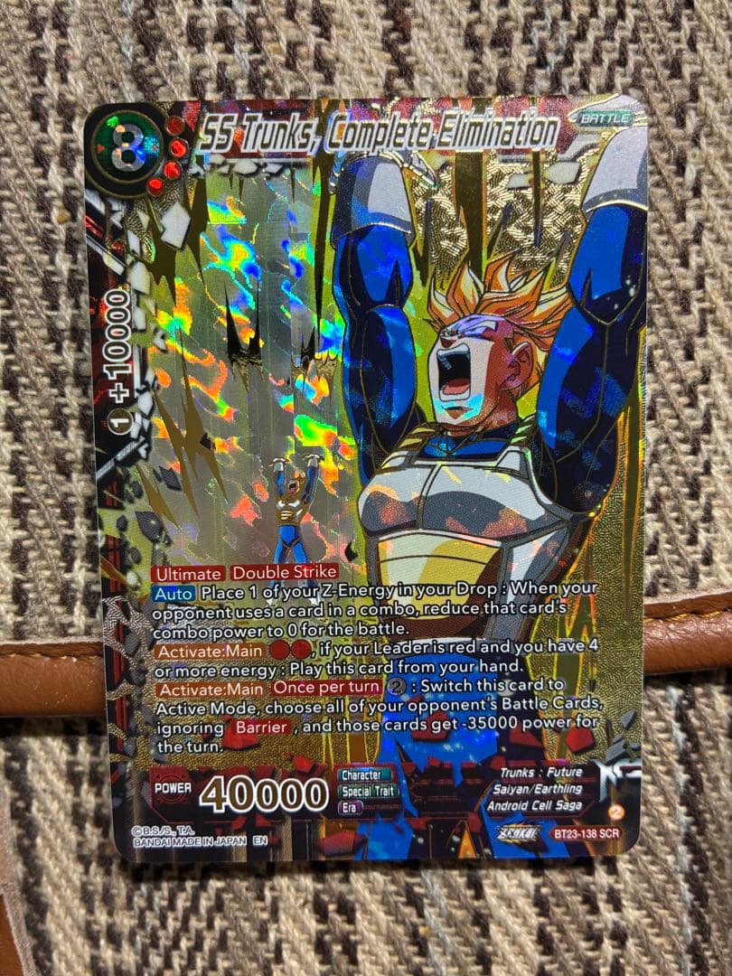 BT23-138 SCR フュージョンワールド　ドラゴンボール海外カード 海外版ドラゴンボールフュージョンワールドSEC・パラレルカード価格