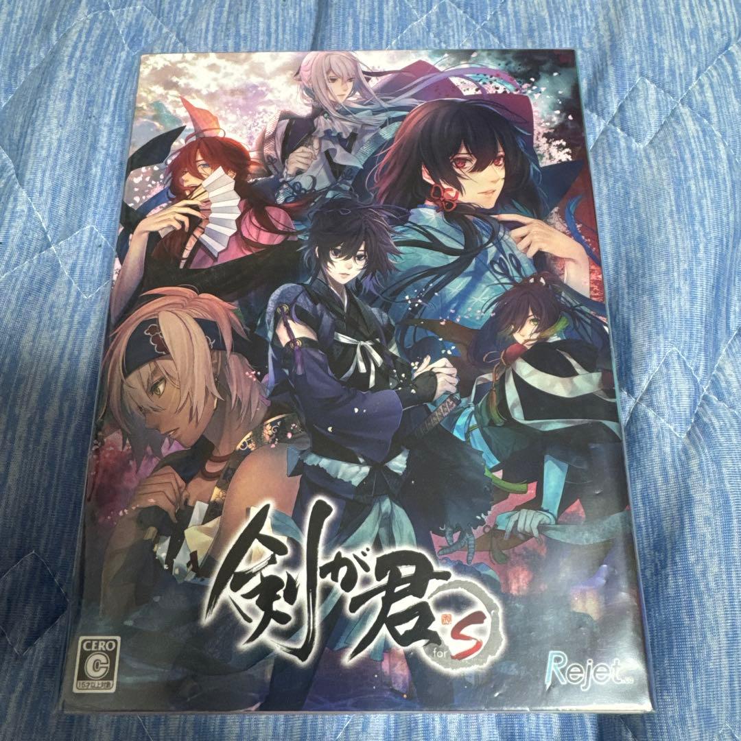 剣が君 for S 限定版　剣君　 Switch ソフト　リジェット Amazon.co.jp: 剣が君 for S - Switch : ゲーム