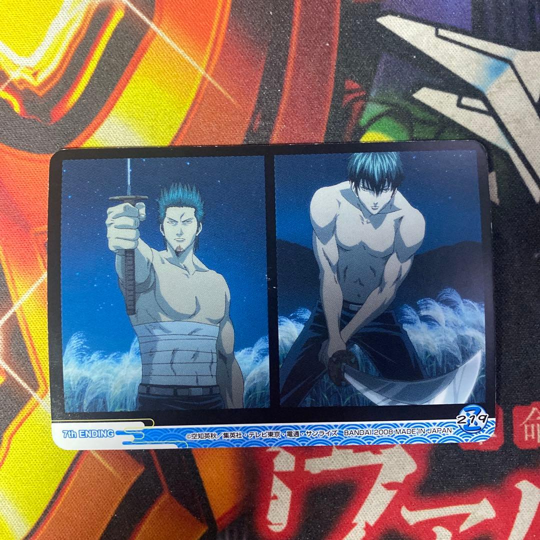 銀魂 トレカ カードダス 真選組 沖田総悟 土方十四郎 近藤勲 219