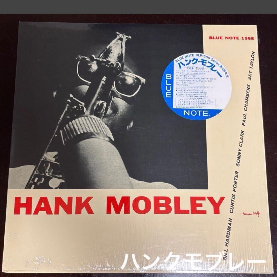 Hank Mobley ハンク・モブレー BLP1568 BLUE NOTE - メルカリ