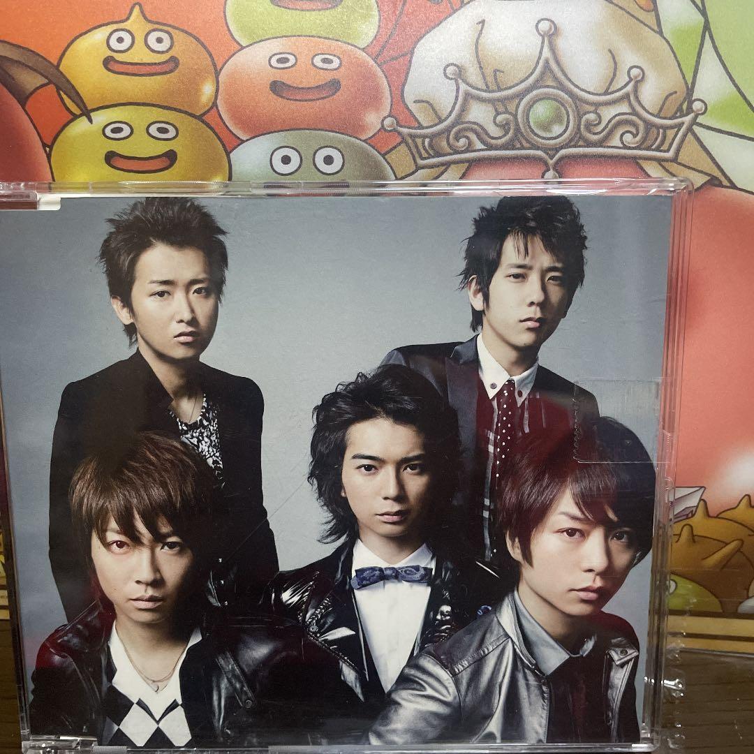 嵐～Believe/矢野健太 starring Satoshi Ohno～曇り… - メルカリ