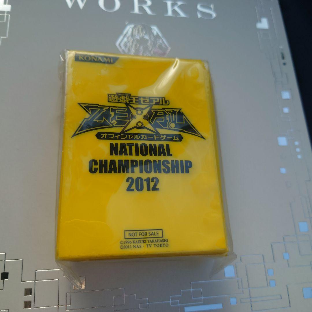 遊戯王 NATIONALCHAMPIONSHIP2012 スリーブ - メルカリ
