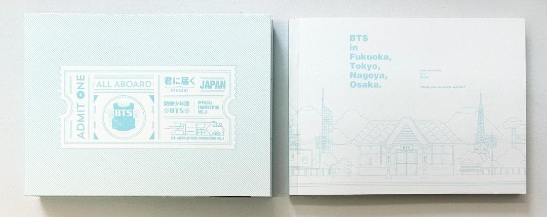 防弾少年団 BTS ペンミ VOL.3 君に届く DVD（G332）